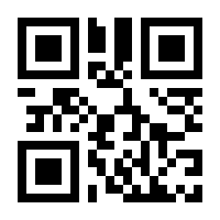 QR-Code zur Seite https://www.isbn.de/9783848732821