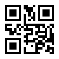 QR-Code zur Buchseite 9783848734344