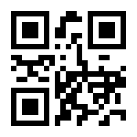 QR-Code zur Seite https://www.isbn.de/9783848736270