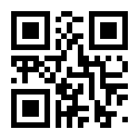 QR-Code zur Seite https://www.isbn.de/9783848736713