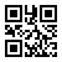 QR-Code zur Seite https://www.isbn.de/9783848737802