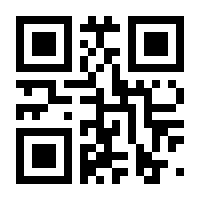 QR-Code zur Seite https://www.isbn.de/9783848738151