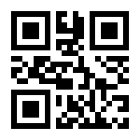QR-Code zur Seite https://www.isbn.de/9783848738403