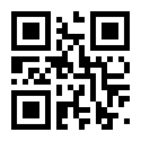 QR-Code zur Seite https://www.isbn.de/9783848738489
