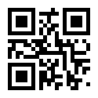 QR-Code zur Seite https://www.isbn.de/9783848738793