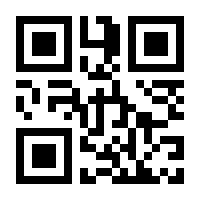 QR-Code zur Seite https://www.isbn.de/9783848739080