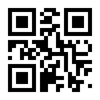 QR-Code zur Buchseite 9783848739226