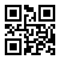 QR-Code zur Seite https://www.isbn.de/9783848739448