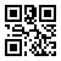 QR-Code zur Seite https://www.isbn.de/9783848739677