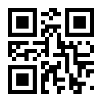 QR-Code zur Seite https://www.isbn.de/9783848739738