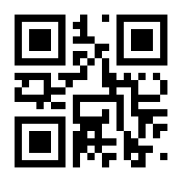 QR-Code zur Seite https://www.isbn.de/9783848740024