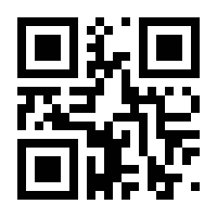 QR-Code zur Seite https://www.isbn.de/9783848740482