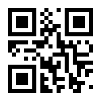 QR-Code zur Seite https://www.isbn.de/9783848740512