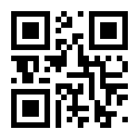 QR-Code zur Seite https://www.isbn.de/9783848740574