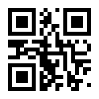 QR-Code zur Seite https://www.isbn.de/9783848740581
