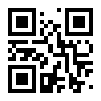 QR-Code zur Seite https://www.isbn.de/9783848740871