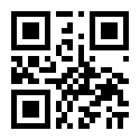 QR-Code zur Buchseite 9783848742615