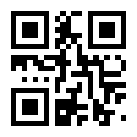 QR-Code zur Seite https://www.isbn.de/9783848743148