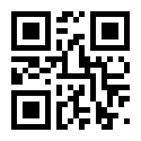QR-Code zur Seite https://www.isbn.de/9783848751327