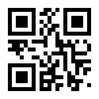 QR-Code zur Seite https://www.isbn.de/9783848751433