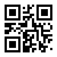 QR-Code zur Seite https://www.isbn.de/9783848752546