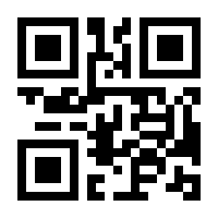QR-Code zur Seite https://www.isbn.de/9783848754090
