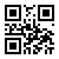 QR-Code zur Seite https://www.isbn.de/9783848755042