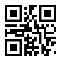 QR-Code zur Seite https://www.isbn.de/9783848755110