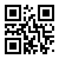 QR-Code zur Buchseite 9783848755257