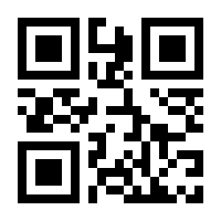 QR-Code zur Seite https://www.isbn.de/9783848755882