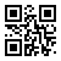 QR-Code zur Seite https://www.isbn.de/9783848756698