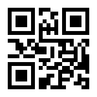 QR-Code zur Seite https://www.isbn.de/9783848757817