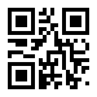 QR-Code zur Seite https://www.isbn.de/9783848757824