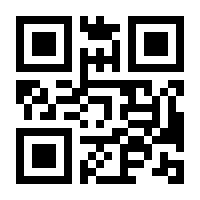 QR-Code zur Seite https://www.isbn.de/9783848758807