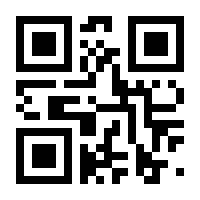 QR-Code zur Seite https://www.isbn.de/9783848759033
