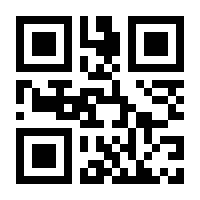 QR-Code zur Seite https://www.isbn.de/9783848759408