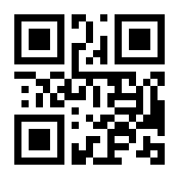 QR-Code zur Seite https://www.isbn.de/9783848764228
