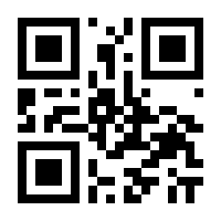 QR-Code zur Seite https://www.isbn.de/9783848764938