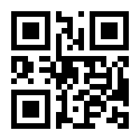 QR-Code zur Seite https://www.isbn.de/9783848765034