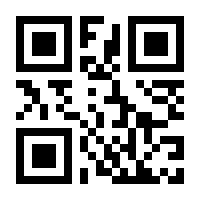 QR-Code zur Buchseite 9783848767151