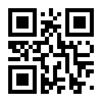 QR-Code zur Buchseite 9783848767588