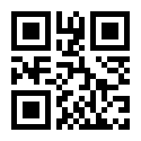 QR-Code zur Seite https://www.isbn.de/9783848768042