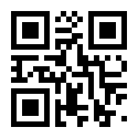 QR-Code zur Seite https://www.isbn.de/9783848768226