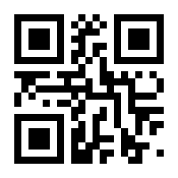 QR-Code zur Seite https://www.isbn.de/9783848768240