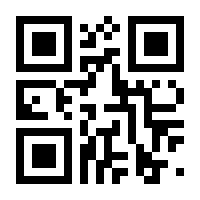 QR-Code zur Seite https://www.isbn.de/9783848768806