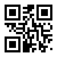 QR-Code zur Seite https://www.isbn.de/9783848774944