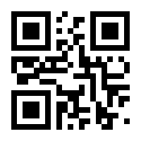 QR-Code zur Buchseite 9783848775354