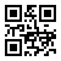 QR-Code zur Seite https://www.isbn.de/9783848780488