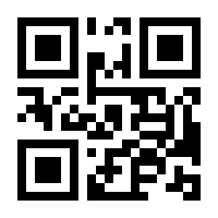 QR-Code zur Seite https://www.isbn.de/9783848782369