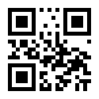 QR-Code zur Seite https://www.isbn.de/9783848783342